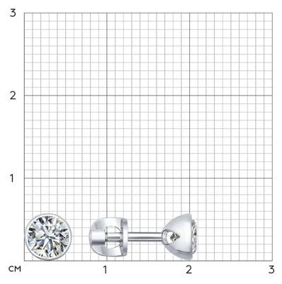 Серьги SOKOLOV 94021901 вес 1.49 г серебро, фианит купить,NaN