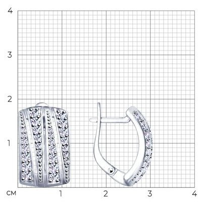 Серьги SOKOLOV 94022821 вес 5.21 г серебро, фианит купить,NaN