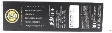 Воблер DUO Onimasu Masakage 110F CSA4508 Midokin 1 шт купить,NaN