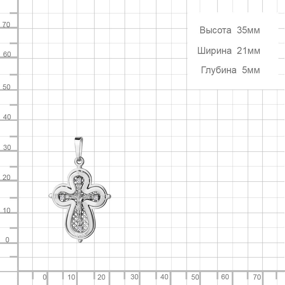 Крестик AQUAMARINE 20743А_s вес 3.18 г серебро, фианит купить,NaN