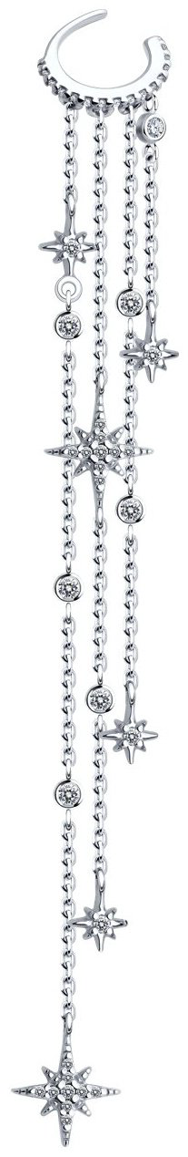 Кафф SOKOLOV 94170343 вес 3.97 г серебро, фианит купить,NaN