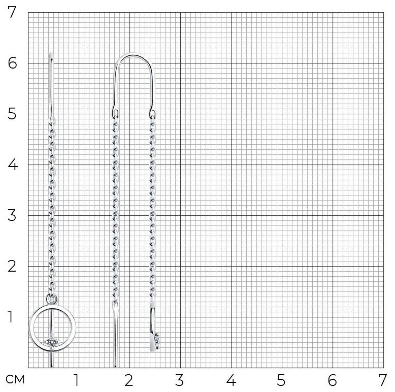 Серьги-цепочки SOKOLOV 94025983 вес 1.81 г серебро, фианит купить,NaN