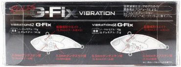 Воблер DUO Realis Vibration 68 G-Fix Iris Flare 1 шт купить,NaN