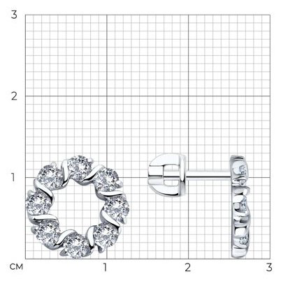 Серьги SOKOLOV 94026783 вес 3.13 г серебро, фианит купить,NaN