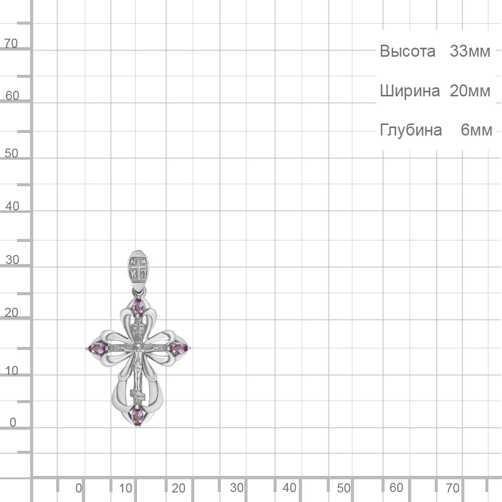 Крестик AQUAMARINE 2226304.5 вес 2.18 г серебро, аметист купить,NaN