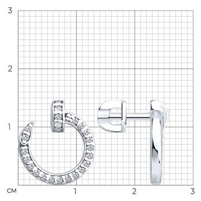 Серьги SOKOLOV S94027213A вес 2.9 г серебро, фианит купить,NaN