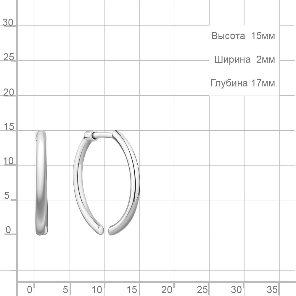 Конго AQUAMARINE 33915 вес 3.64 г серебро, без вставок купить,NaN