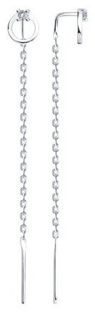 Серьги-цепочки SOKOLOV 94026633 вес 0.97 г серебро, фианит купить,NaN