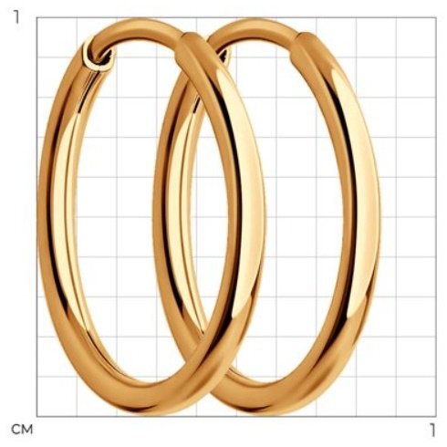 Конго Diamant 51-124-01587-1 вес 0.55 г золото, без вставок купить,NaN