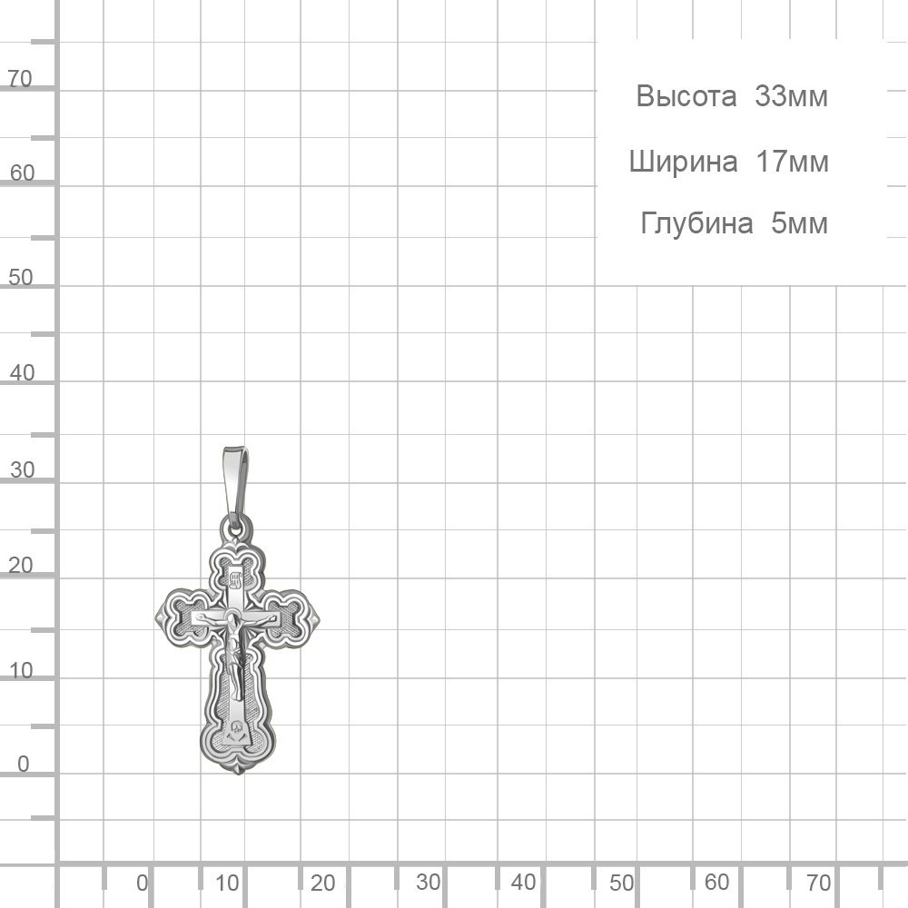 Крестик AQUAMARINE 10516 вес 1.79 г серебро, без вставок купить,NaN