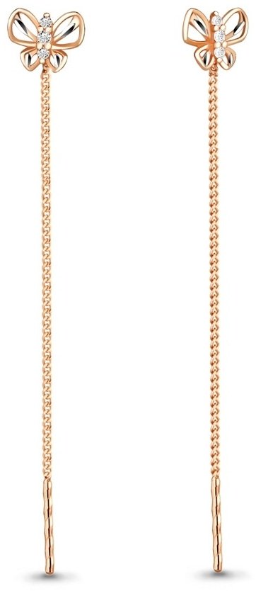 Серьги-цепочки AQUAMARINE 40998А.6 вес 0.8 г серебро, фианит купить,NaN