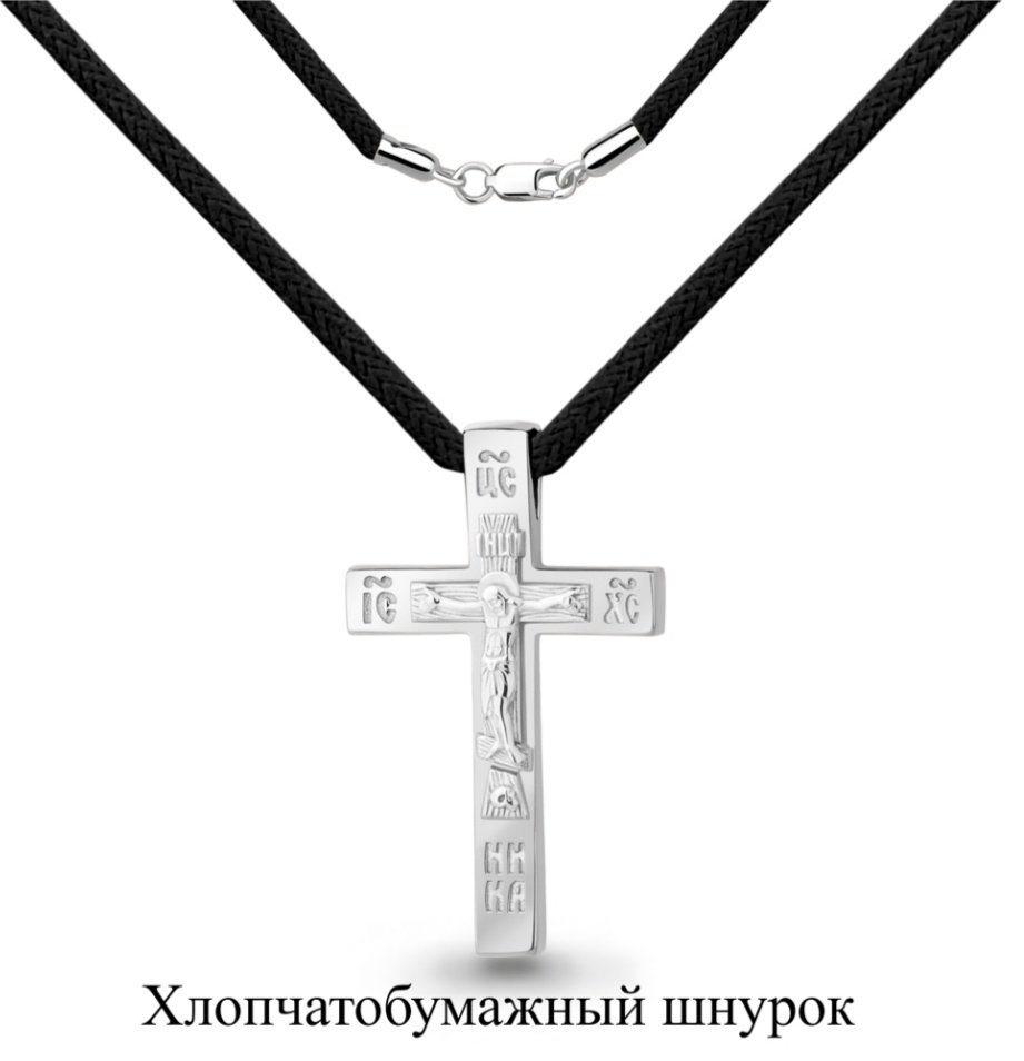 Крестик AQUAMARINE 73708.5 вес 6.5 г серебро, без вставок купить,NaN