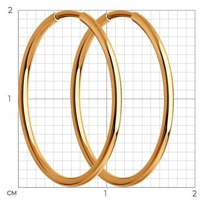 Конго Diamant 51-124-01589-1 вес 1.18 г золото, без вставок купить,NaN