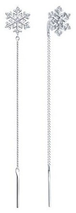 Серьги-цепочки SOKOLOV 94027083 вес 1.3 г серебро, фианит купить,NaN