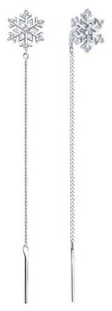 Серьги-цепочки SOKOLOV 94027083 вес 1.3 г серебро, фианит купить,NaN