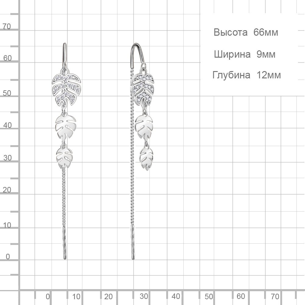 Серьги-цепочки AQUAMARINE 49887А.1 вес 2.5 г серебро, фианит купить,NaN