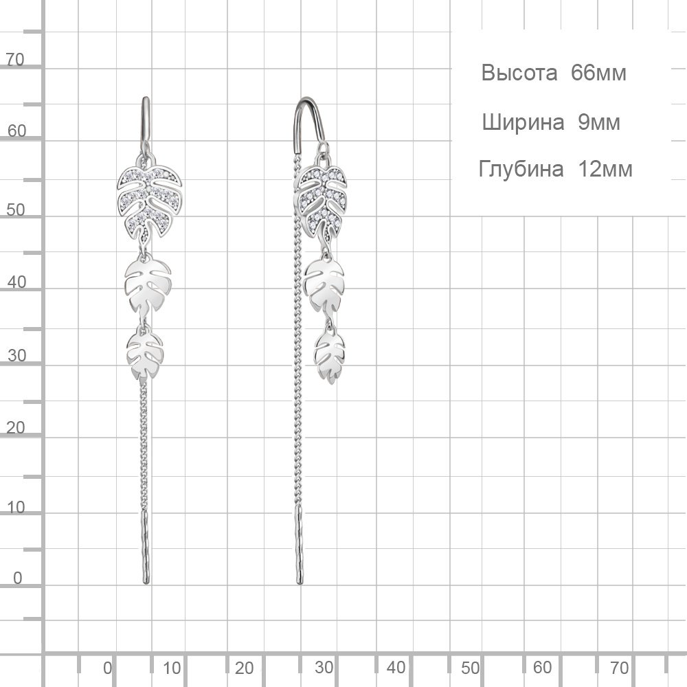 Серьги-цепочки AQUAMARINE 49887А.1 вес 2.5 г серебро, фианит купить,NaN