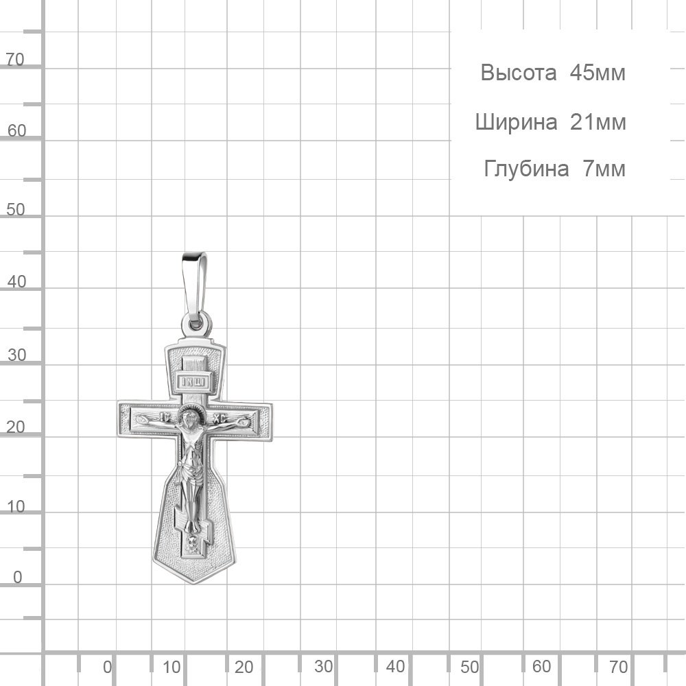 Крестик AQUAMARINE 10801 вес 6.12 г серебро, без вставок купить,NaN