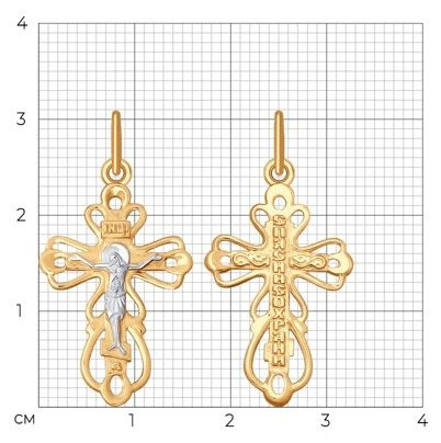Крестик Diamant 51-131-01406-1 вес 1.21 г золото, без вставок купить,NaN