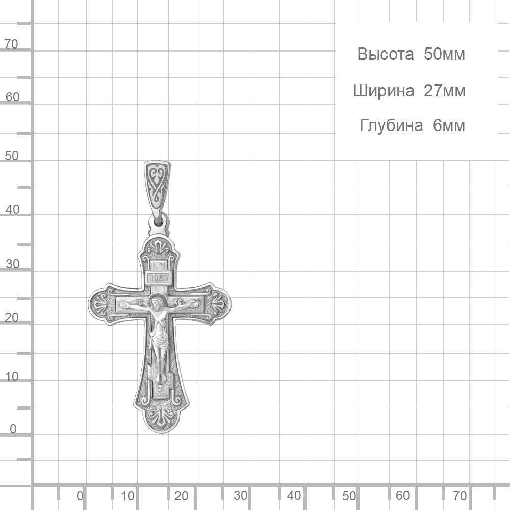 Крестик AQUAMARINE 10893 вес 7.68 г серебро, без вставок купить,NaN