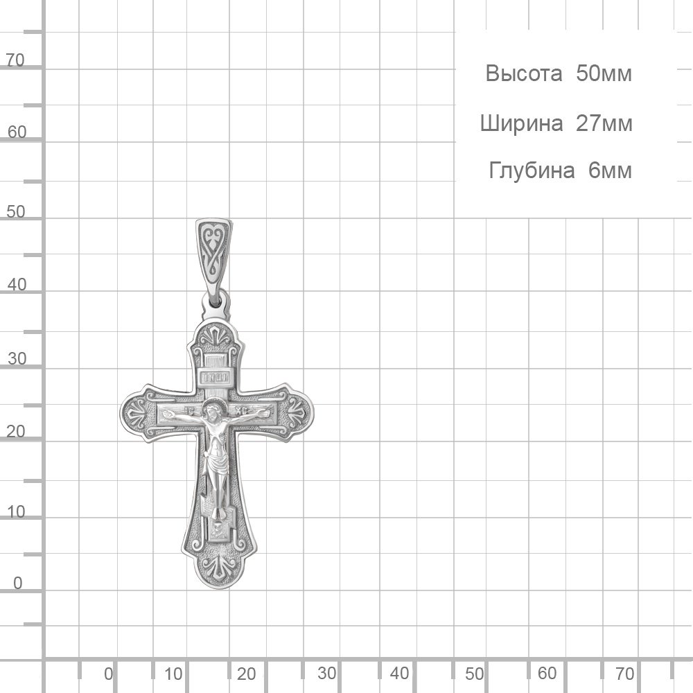 Крестик AQUAMARINE 10893 вес 7.68 г серебро, без вставок купить,NaN