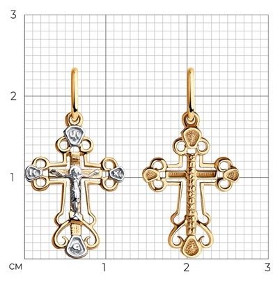 Крестик Diamant 51-131-01409-1 вес 0.9 г золото, без вставок купить,NaN