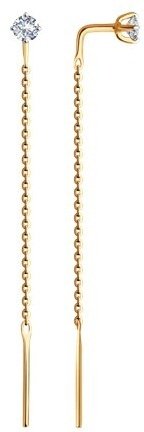 Серьги-цепочки Diamant 51-123-02105-1 вес 0.765 г золото, фианит купить,NaN