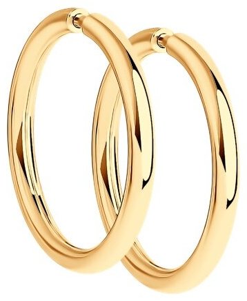 Конго Diamant 93-124-01392-1 вес 0.66 г серебро, без вставок купить,NaN