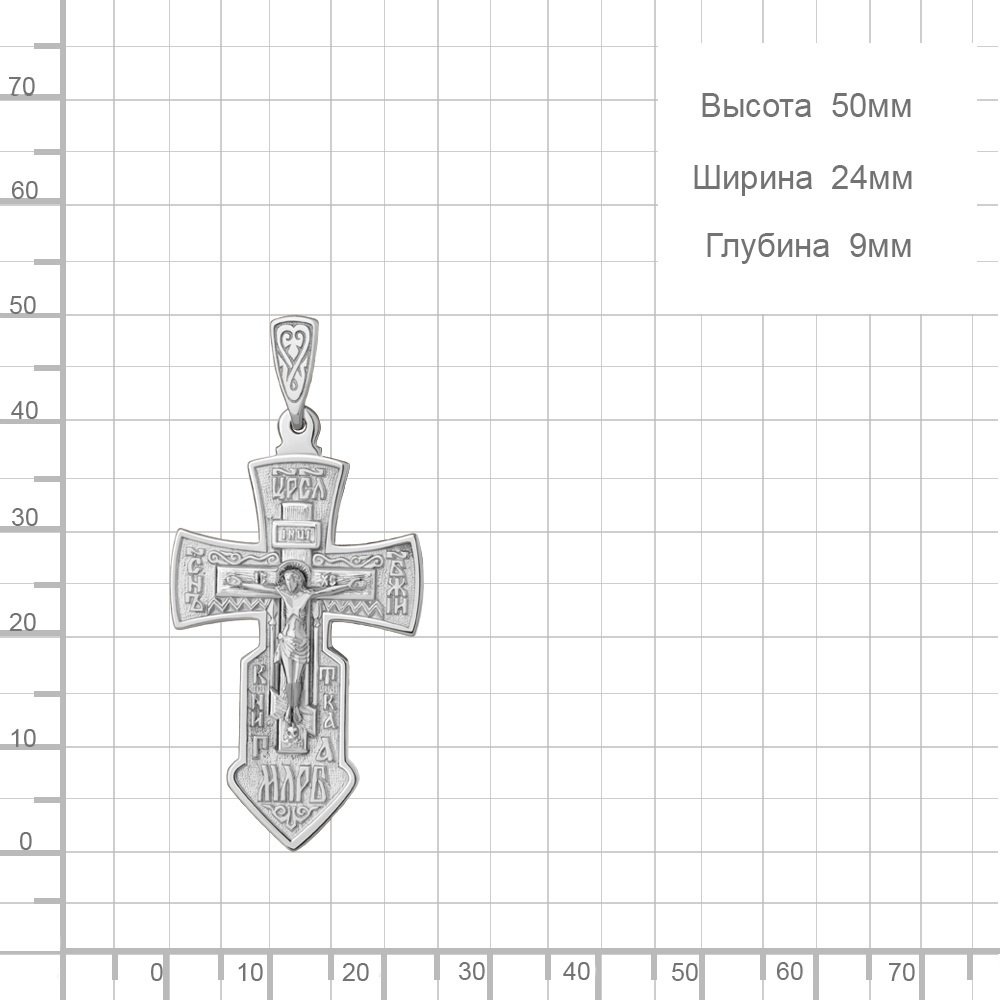 Крестик AQUAMARINE 10896 вес 9.27 г серебро, без вставок купить,0