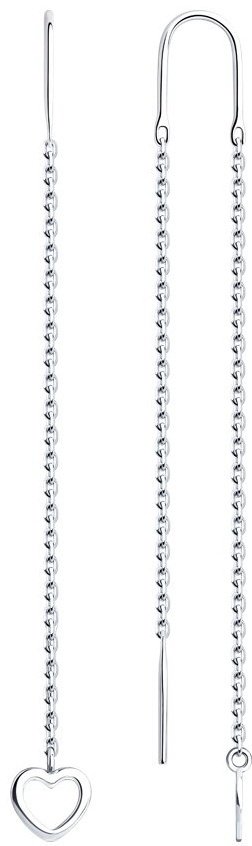 Серьги-цепочки Diamant 94-123-01430-1 вес 1.56 г серебро, без вставок купить,NaN
