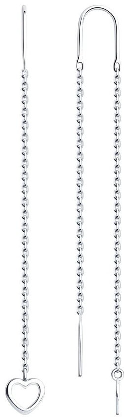 Серьги-цепочки Diamant 94-123-01430-1 вес 1.56 г серебро, без вставок купить,NaN