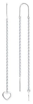 Серьги-цепочки Diamant 94-123-01430-1 вес 1.84 г серебро, без вставок купить,NaN