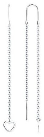 Серьги-цепочки Diamant 94-123-01430-1 вес 1.84 г серебро, без вставок купить,NaN