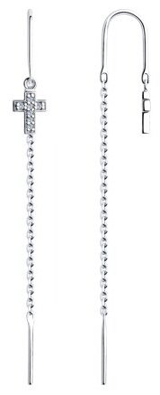 Серьги-цепочки Diamant 94-123-01492-1 вес 1.3 г серебро, фианит купить,NaN