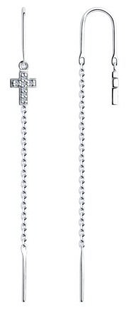Серьги-цепочки Diamant 94-123-01492-1 вес 1.3 г серебро, фианит купить,NaN