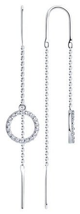 Серьги-цепочки Diamant 94-123-01496-1 вес 1.77 г серебро, фианит купить,NaN