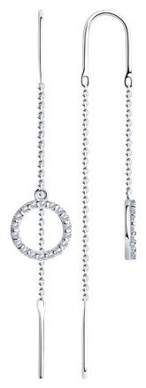 Серьги-цепочки Diamant 94-123-01496-1 вес 1.77 г серебро, фианит купить,NaN