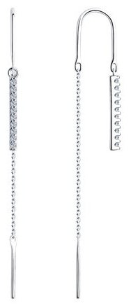 Серьги-цепочки Diamant 94-123-01502-1 вес 1.38 г серебро, фианит купить,NaN