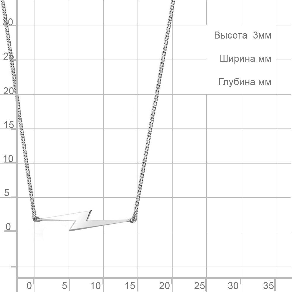Колье AQUAMARINE 73646.5_40 длина 40 см вес 2 г серебро, без вставок купить,NaN