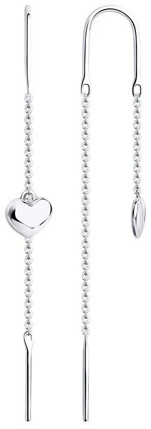 Серьги-цепочки Diamant 94-123-01504-1 вес 1.16 г серебро, без вставок купить,NaN