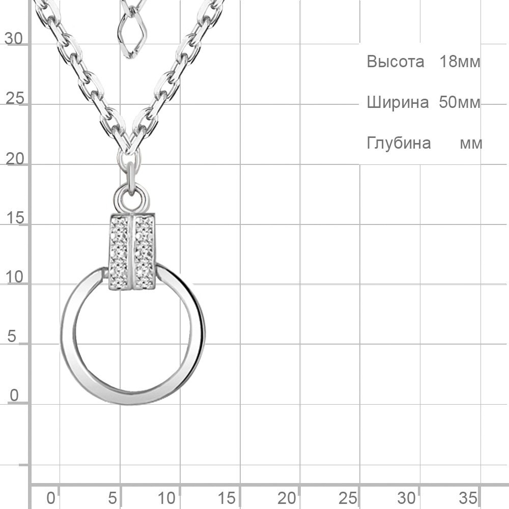 Колье AQUAMARINE 73656А длина 40 см вес 3.94 г серебро, фианит купить,NaN