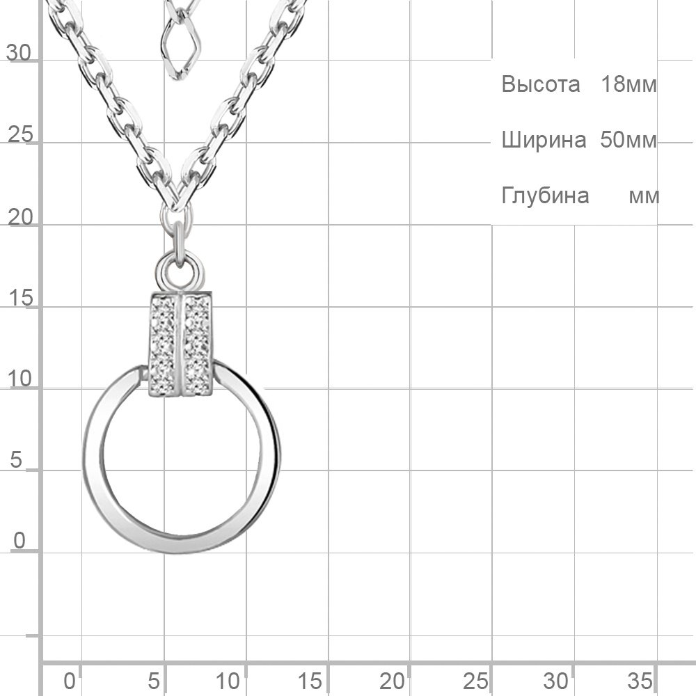 Колье AQUAMARINE 73656А_s длина 40 см вес 3.94 г серебро, фианит купить,NaN