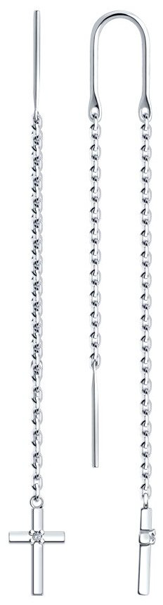 Серьги-цепочки Diamant 94-223-02637-1 вес 1.59 г серебро, бриллиант купить,NaN