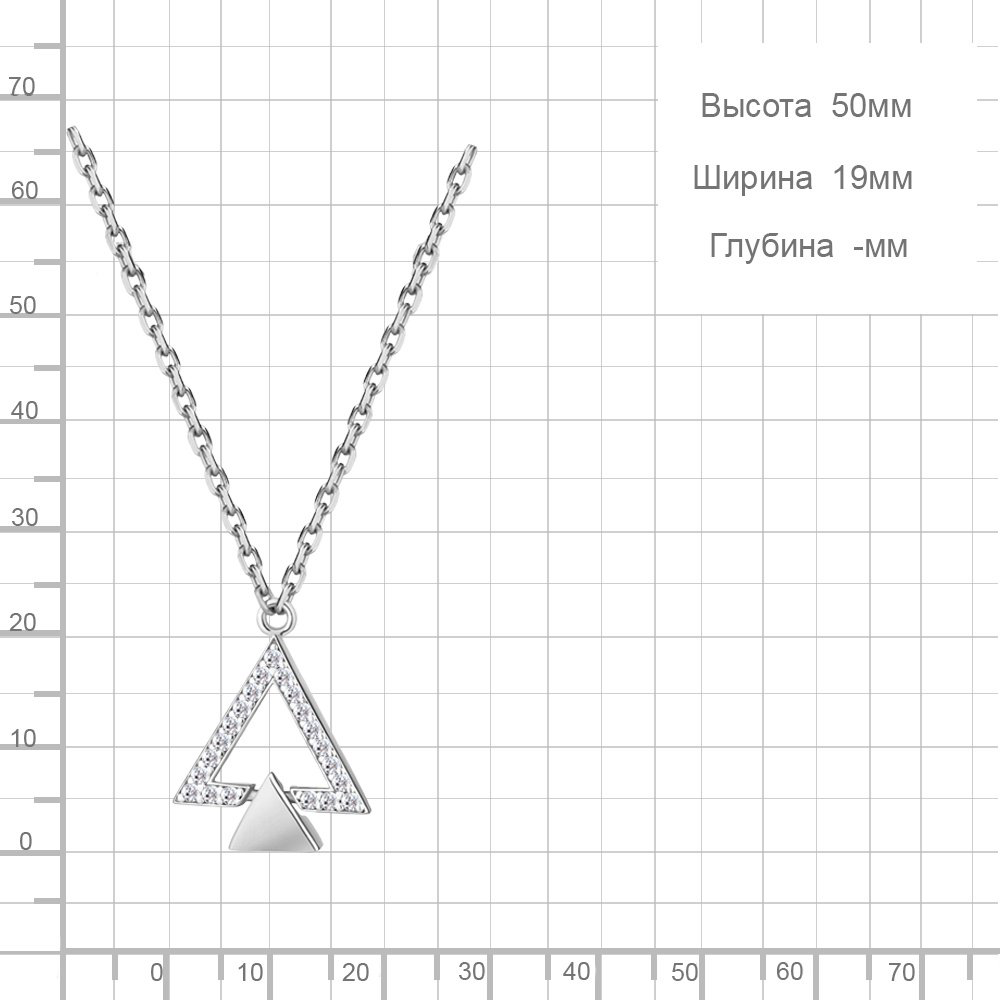 Колье AQUAMARINE 73657А_s длина 40 см вес 4.2 г серебро, фианит купить,NaN