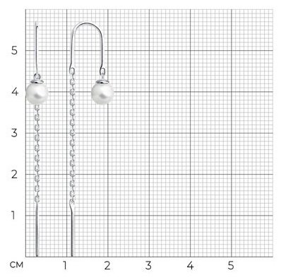 Серьги-цепочки Diamant 94-323-01495-1 вес 1.27 г серебро, жемчуг купить,NaN