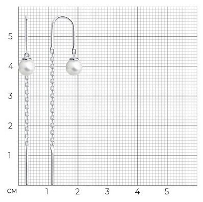 Серьги-цепочки Diamant 94-323-01495-1 вес 1.35 г серебро, жемчуг купить,NaN