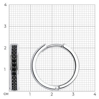Конго Diamant 94-120-01549-1 вес 5.1 г серебро, фианит купить,NaN