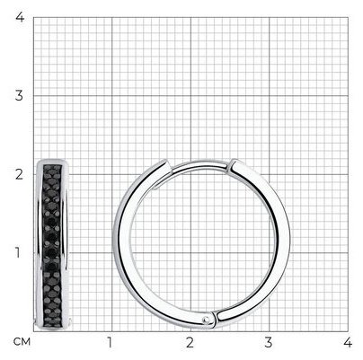 Конго Diamant 94-120-01549-1 вес 5.1 г серебро, фианит купить,NaN