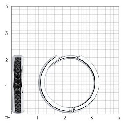 Конго Diamant 94-120-01549-1 вес 5.14 г серебро, фианит купить,NaN
