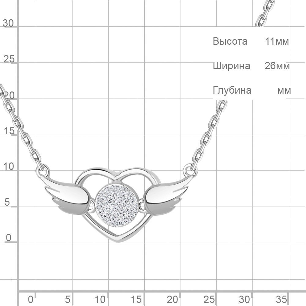 Колье AQUAMARINE 73694 длина 40 см вес 4.26 г серебро, фианит купить,NaN